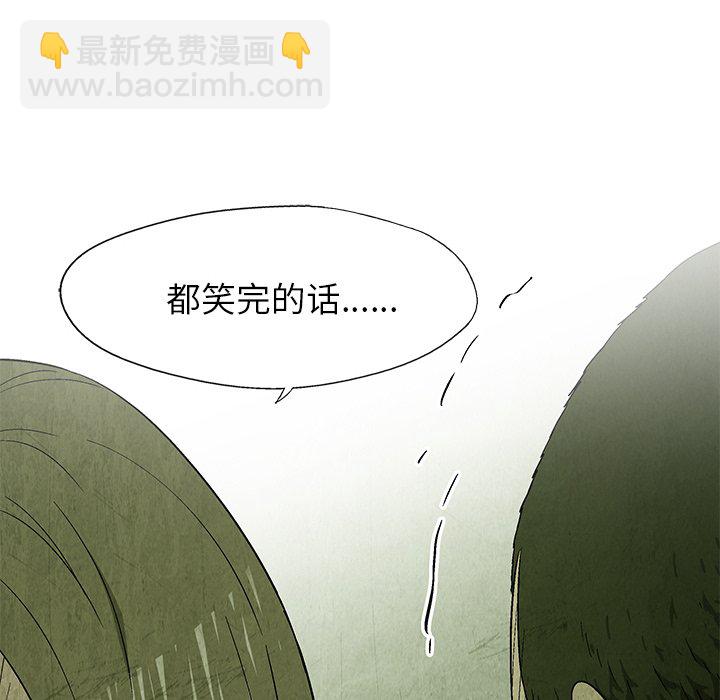 第 22 话7