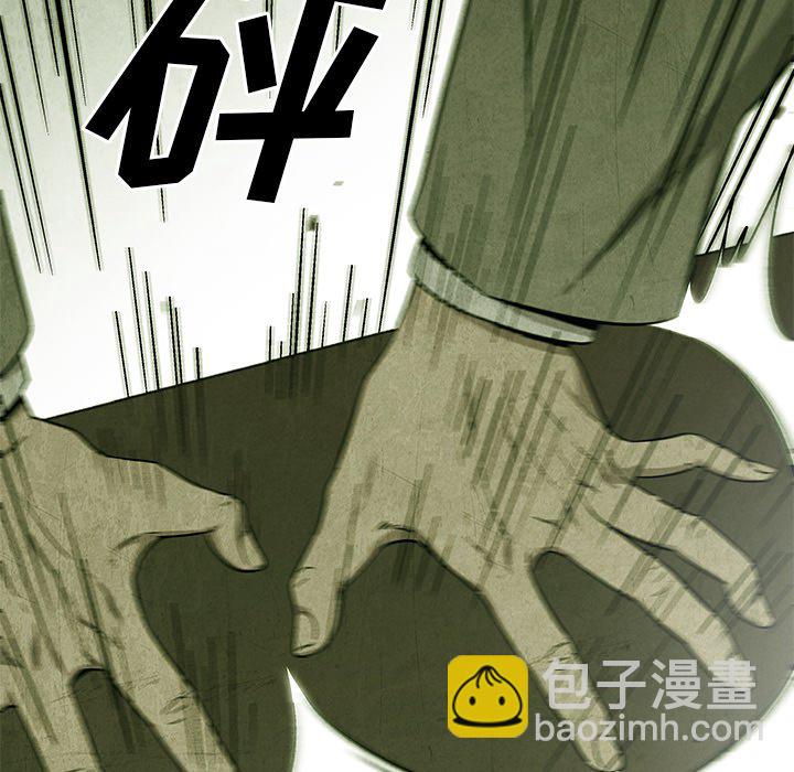 第 23 话10