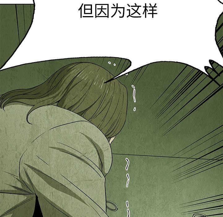 第 23 话12