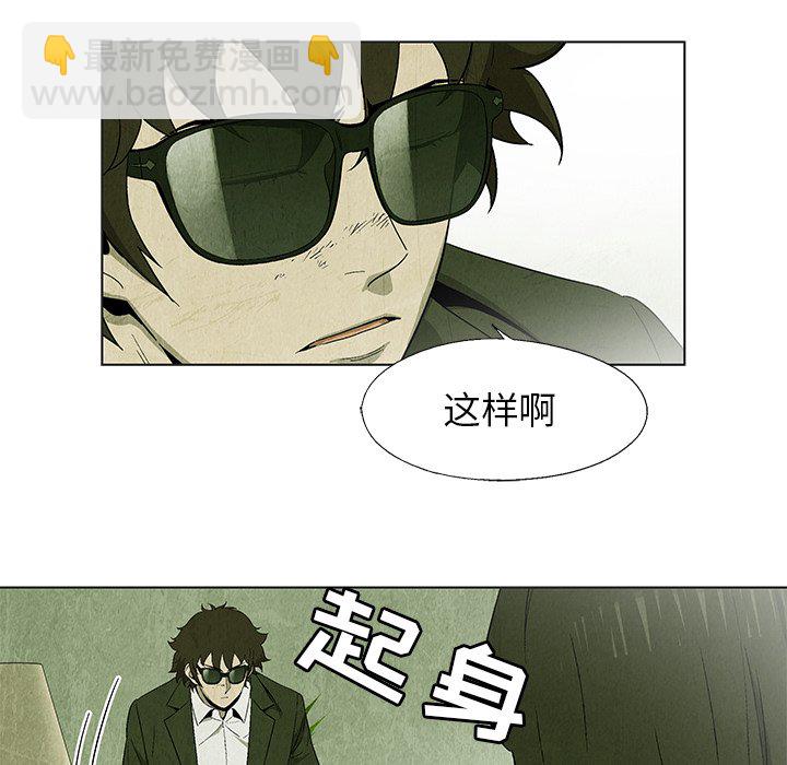 第 23 话18