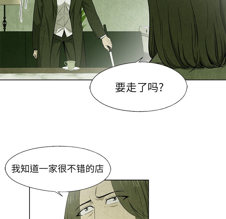 第 23 话19