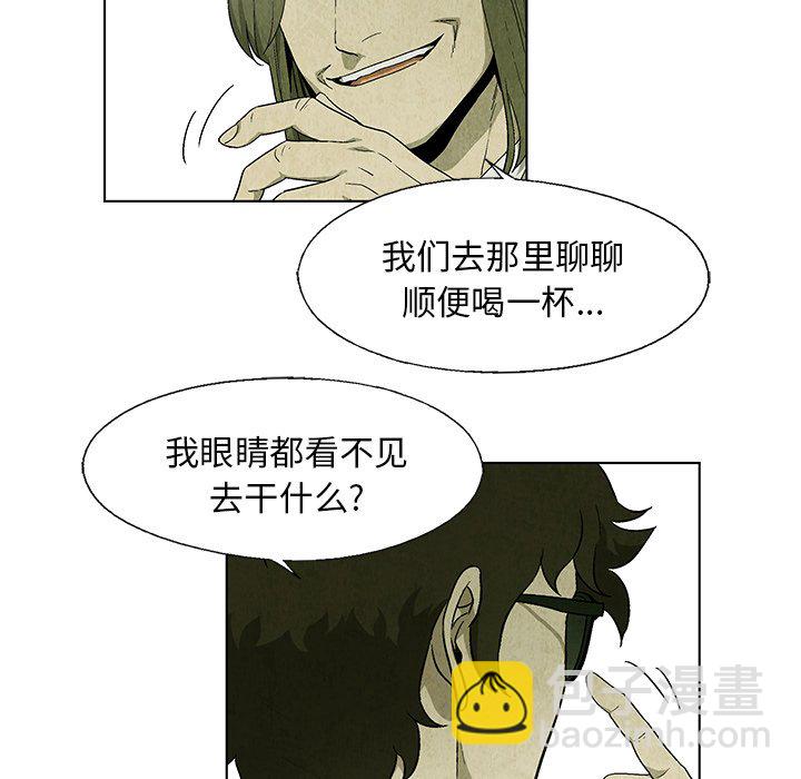 第 23 话20