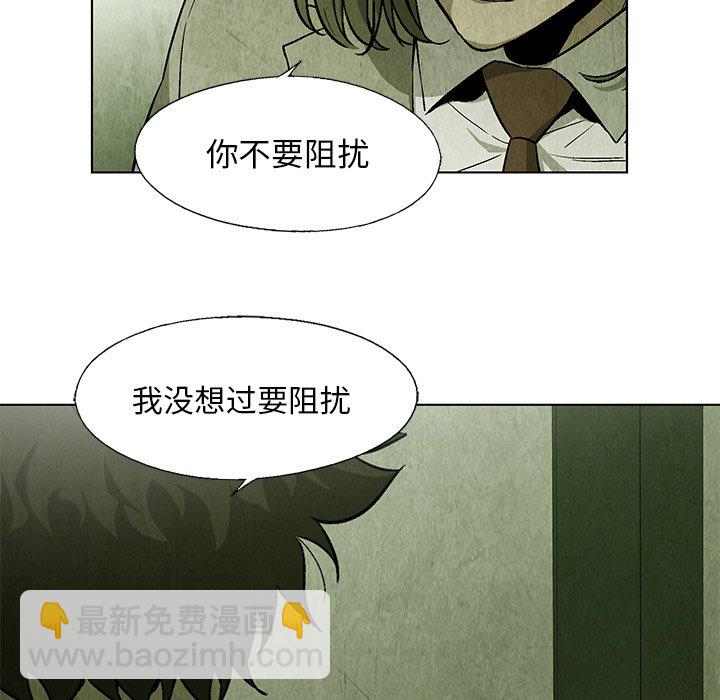 第 23 话25