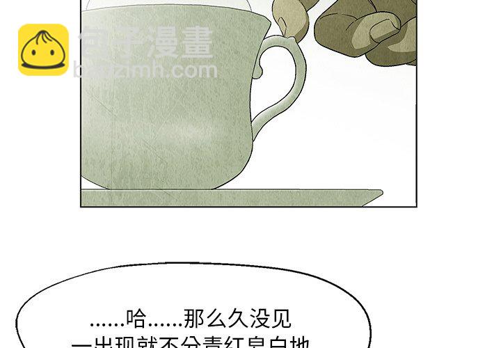 第 23 话3