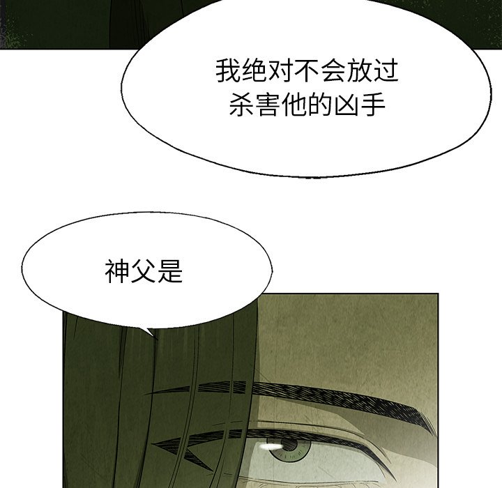 第 23 话30