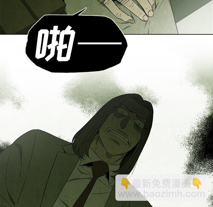 第 23 话40