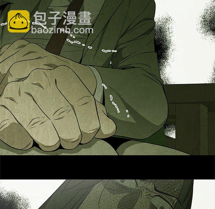 第 23 话41
