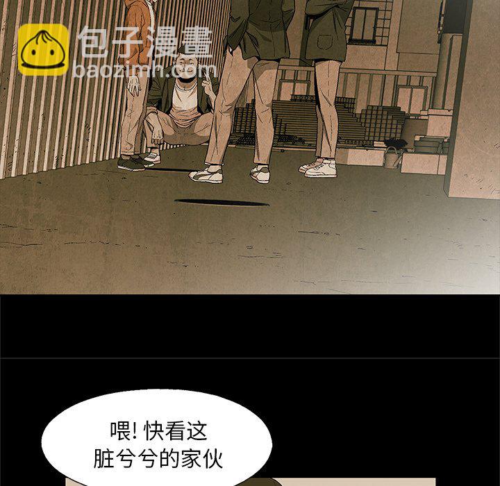 第 23 话45