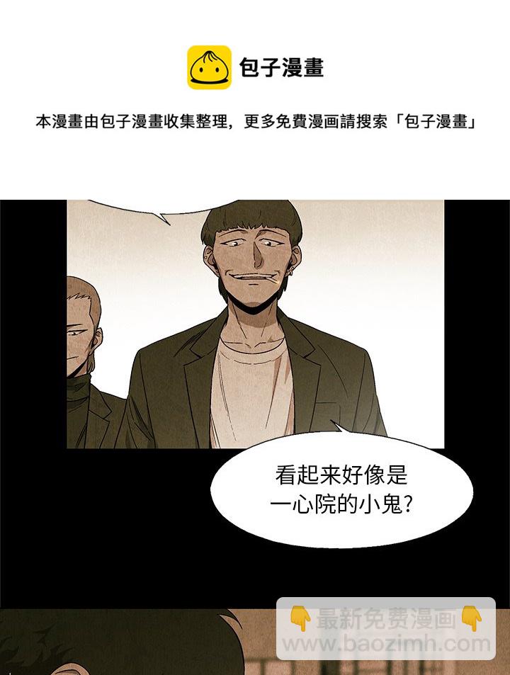 第 23 话46