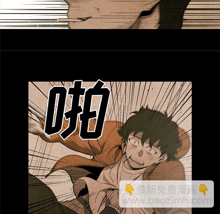 第 23 话53