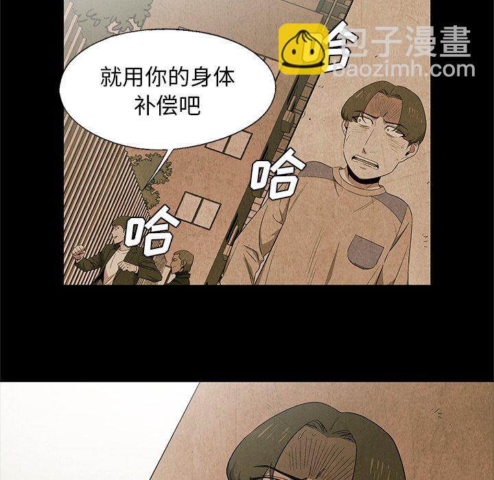 第 23 话55