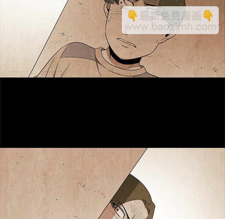 第 23 话56
