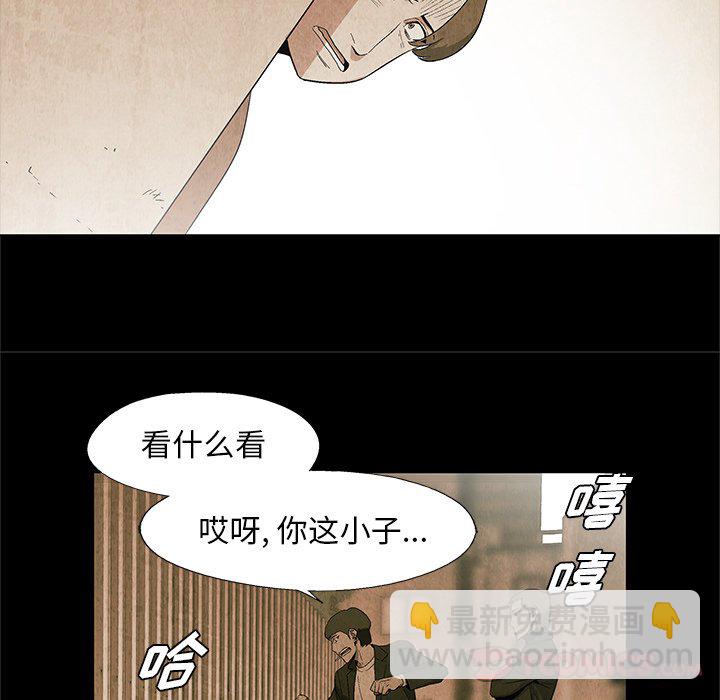 第 23 话57
