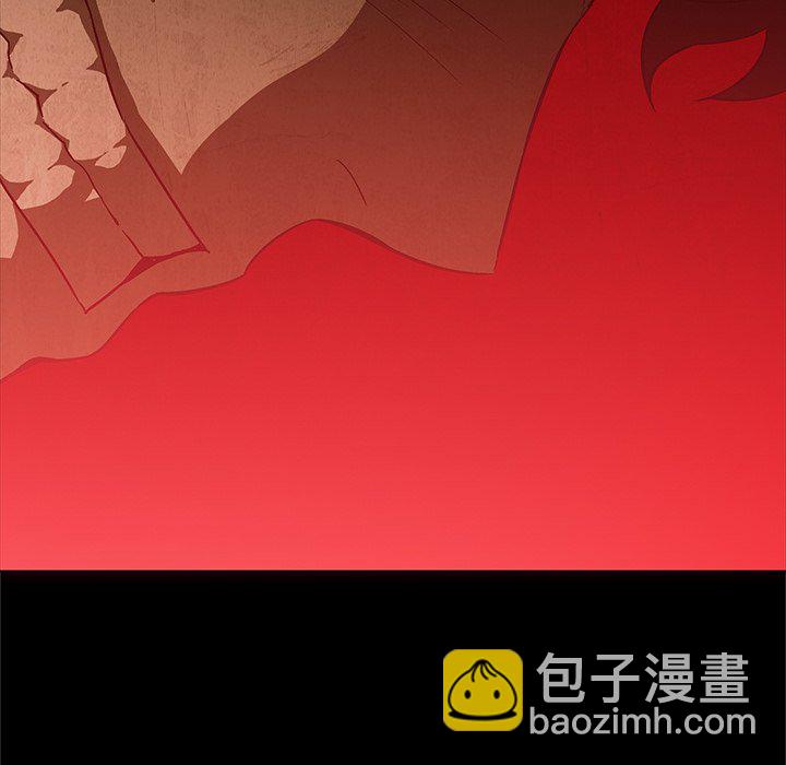 第 23 话66