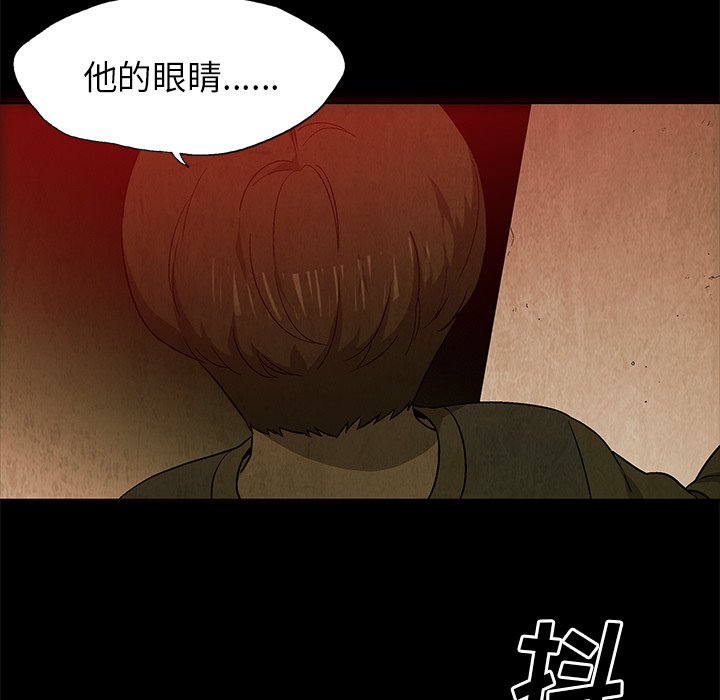 第 23 话68