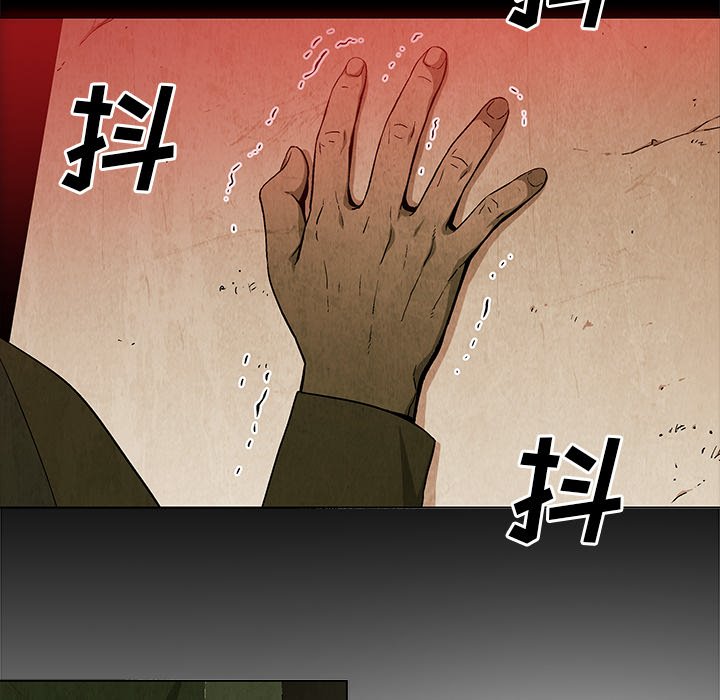 第 23 话69