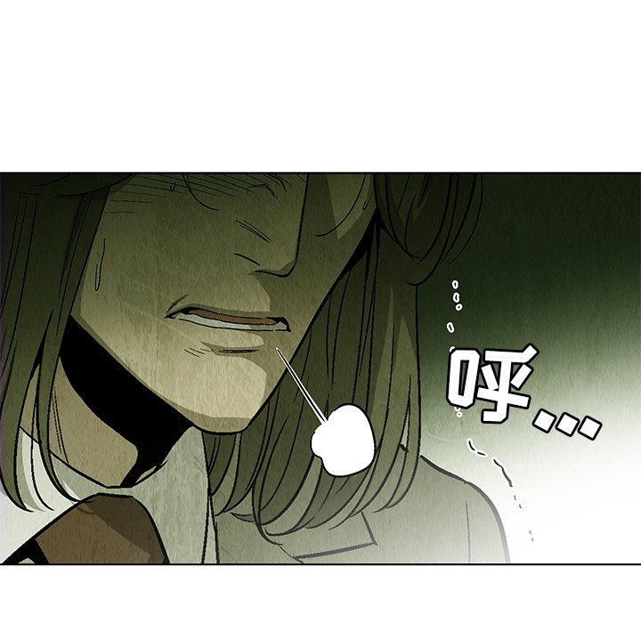 第 23 话72