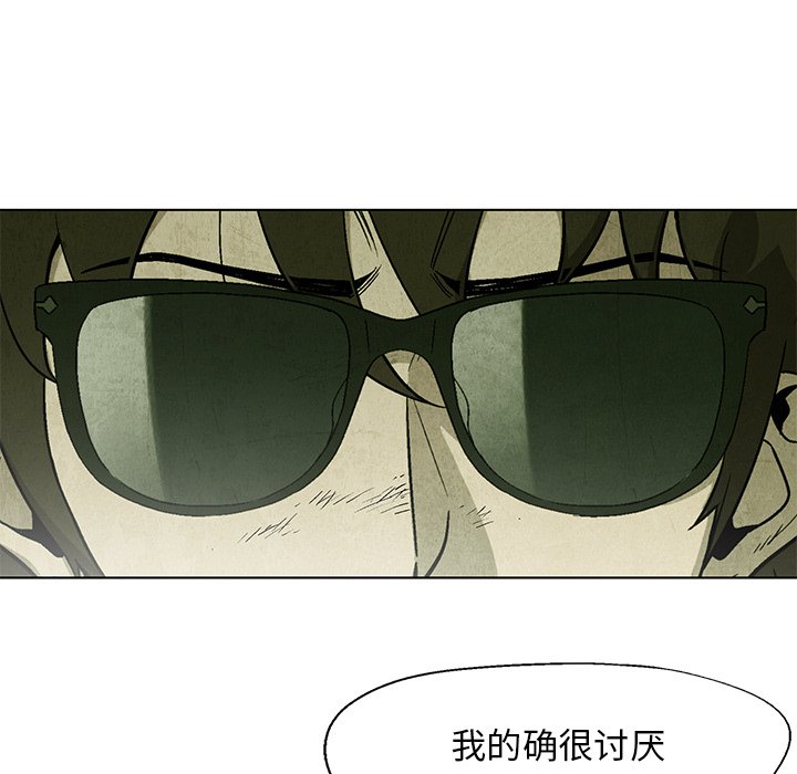 第 23 话8