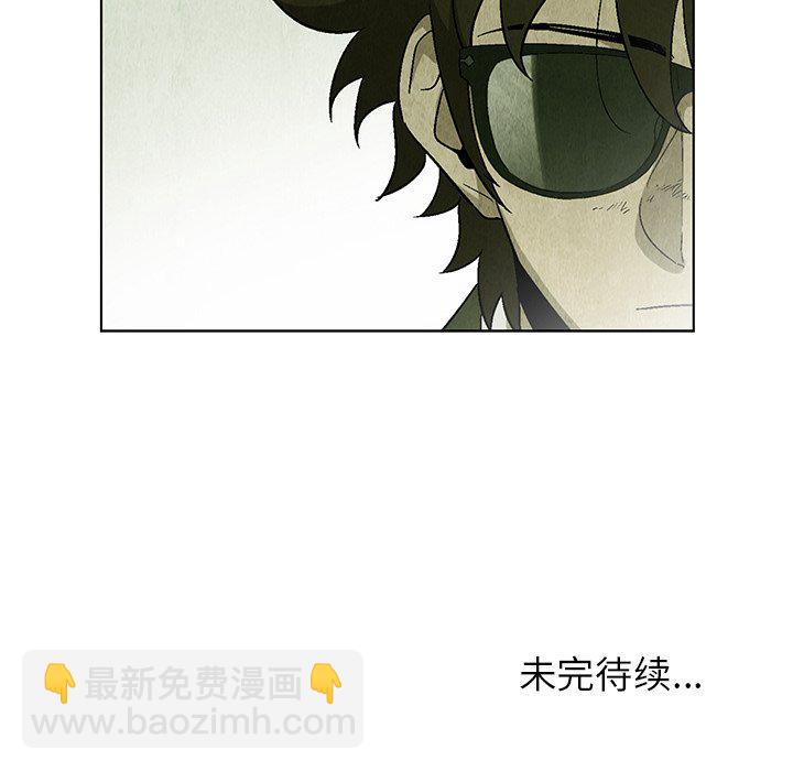 第 23 话81