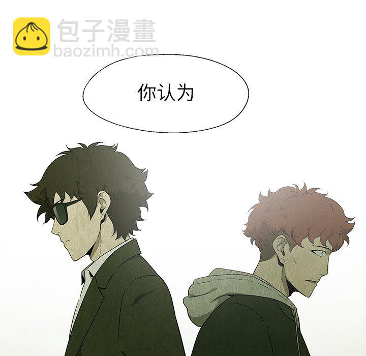第 24 话11