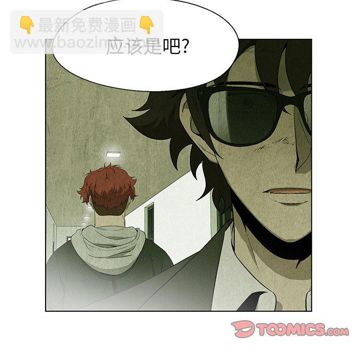 第 24 话14