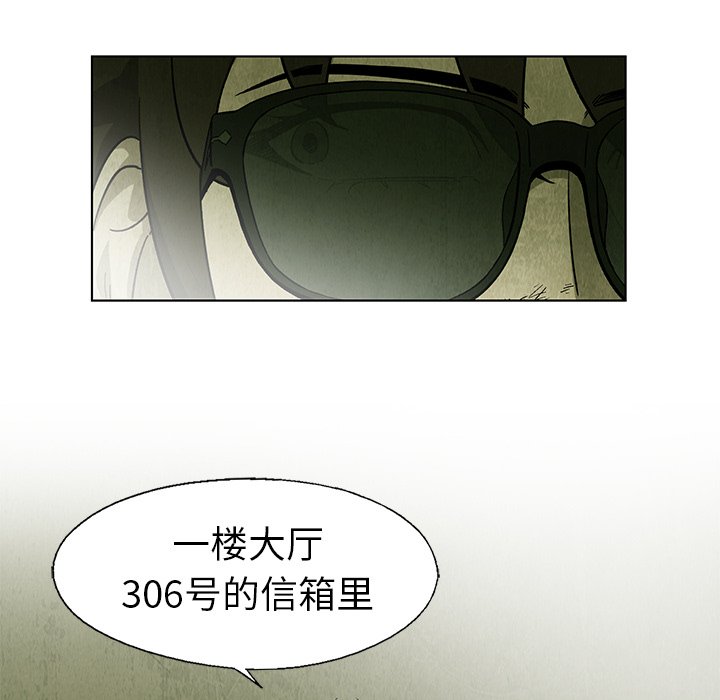 第 24 话15