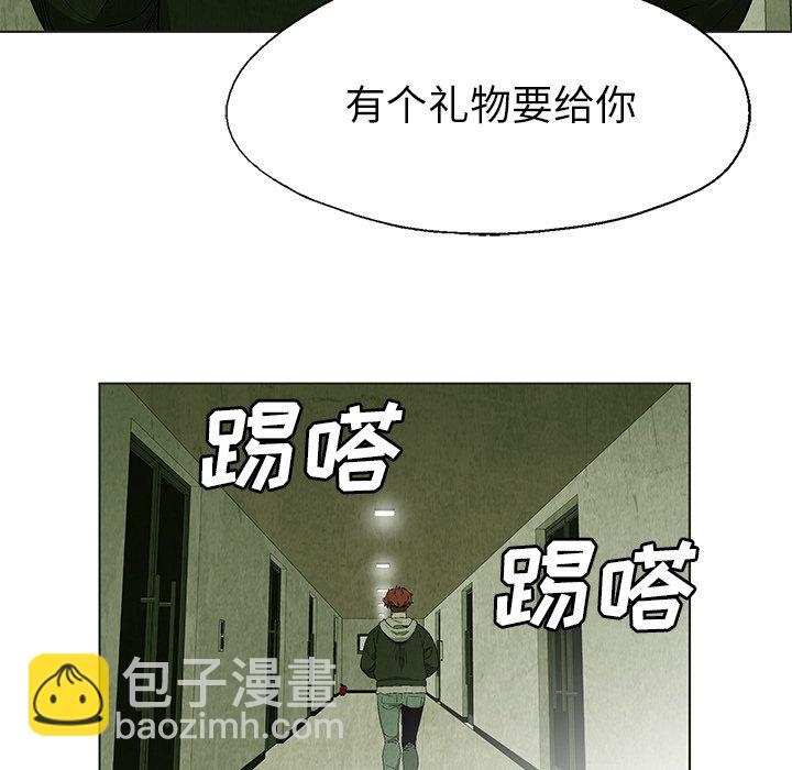 第 24 话17