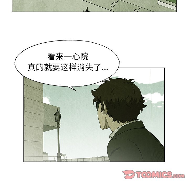 第 24 话28