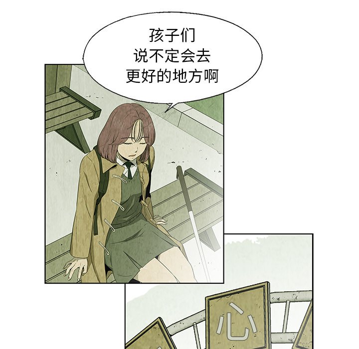 第 24 话29