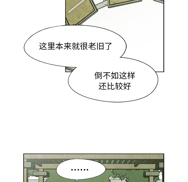第 24 话30