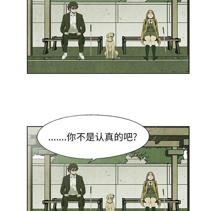 第 24 话31