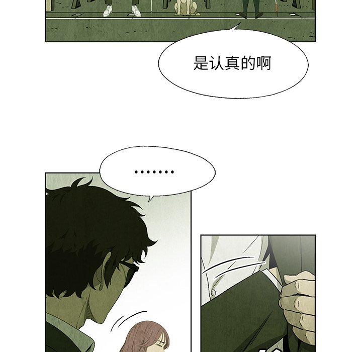 第 24 话32