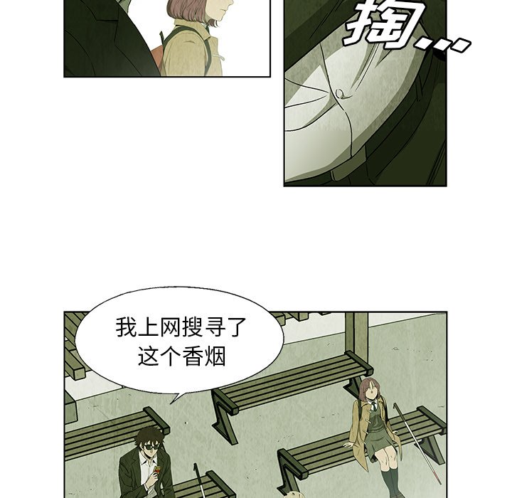 第 24 话33