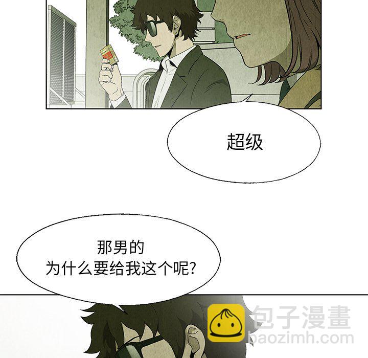 第 24 话35