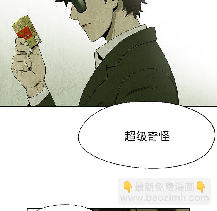 第 24 话36