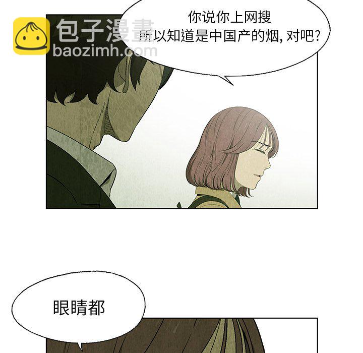 第 24 话38