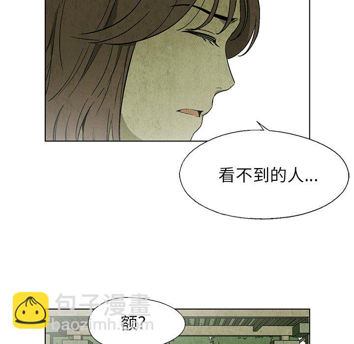 第 24 话39