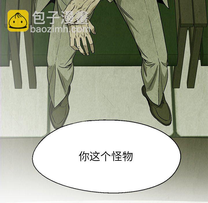 第 24 话4