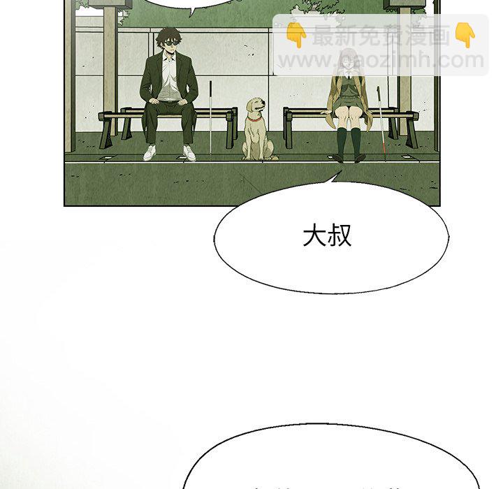 第 24 话40