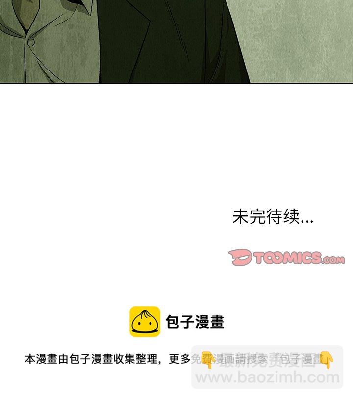 第 24 话42