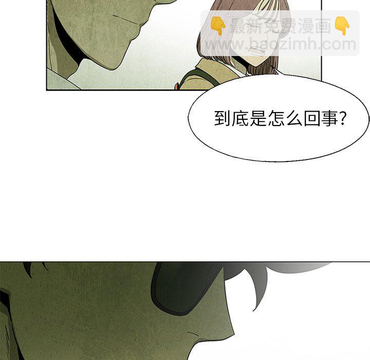 第 25 话10