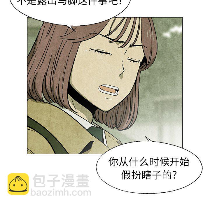 第 25 话14