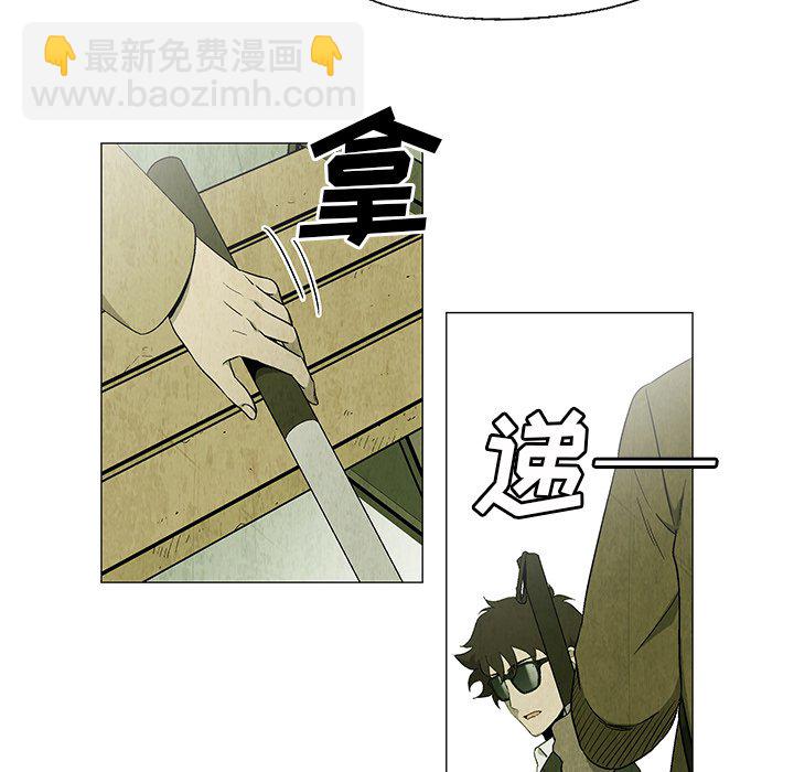 第 25 话16