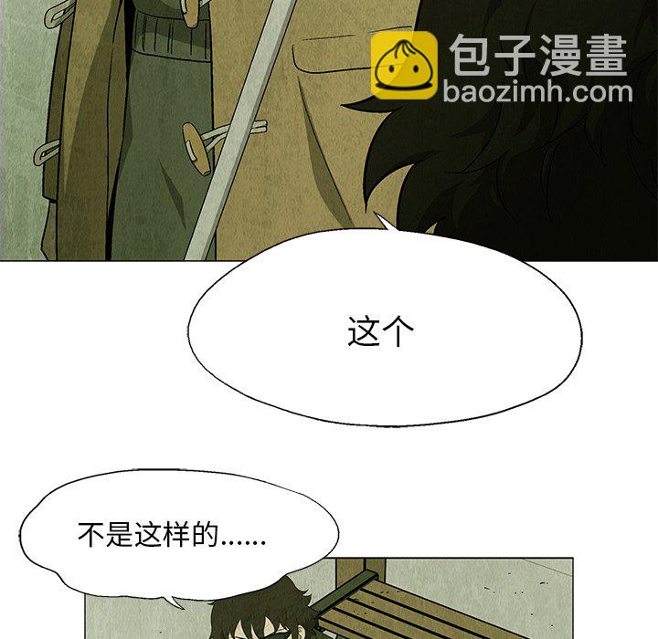 第 25 话19