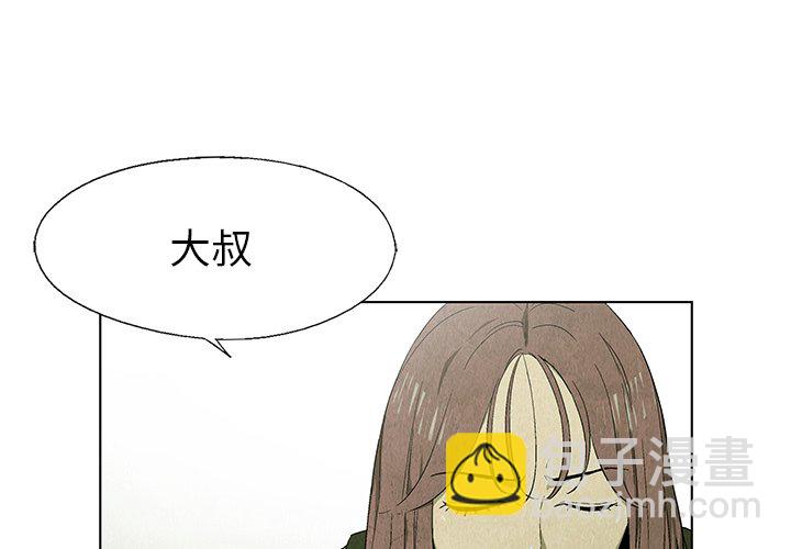 第 25 话2