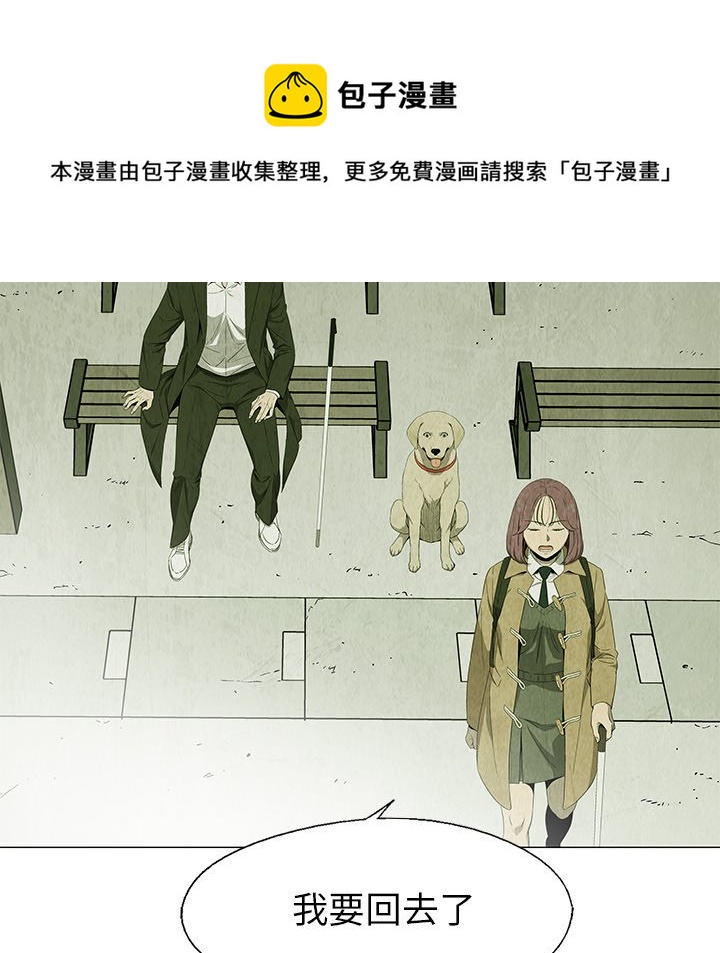 第 25 话25
