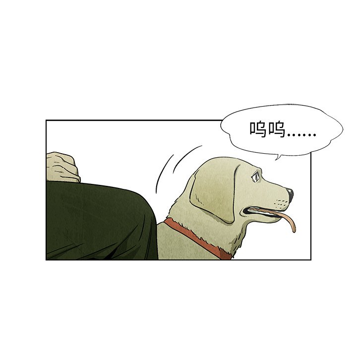 第 25 话28