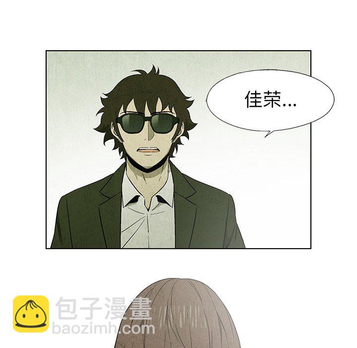 第 25 话29