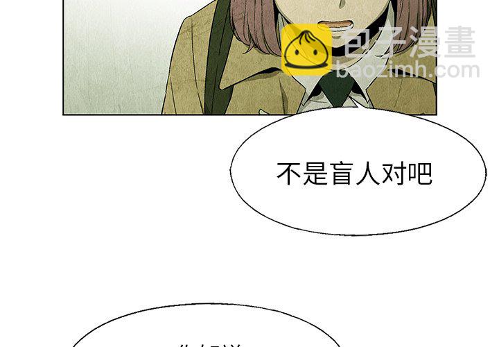 第 25 话3