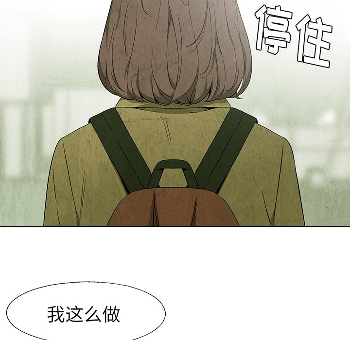 第 25 话30